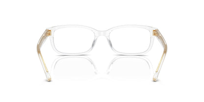 COACH HC6233U 5111 50 FRAME
