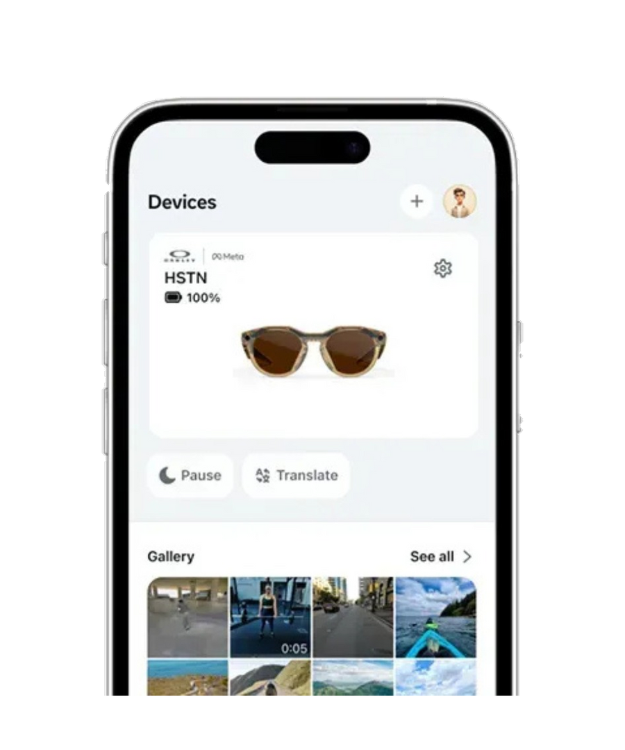 CONNECTIVITY