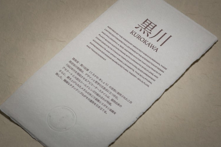 JACQUES MARIE MAGE KUROKAWA 42/250 JMMKQ88 NA SUNG