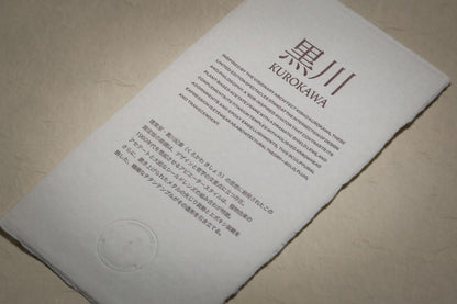 JACQUES MARIE MAGE KUROKAWA 74/250 JMMKQ7T NA SUNG